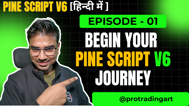 Pine Script v6 Overview: Everything You Need to Know to Get Started